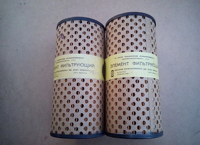 Фильтр масляный Реготмас 635-01-06- фото № 1