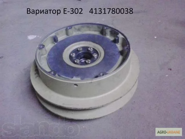 Запчасти на Е-302, Е-303, Е-281 Марал 125- фото № 2