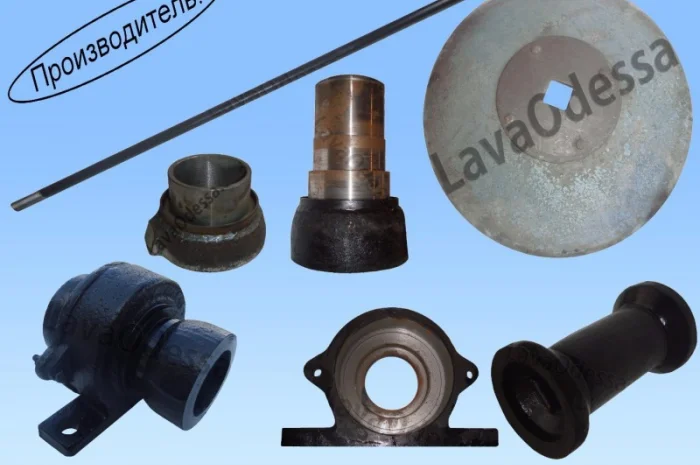 Диск БДП 21.100 ромашка Производитель- фото № 2