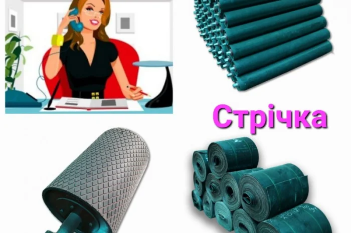 Конвейерные барабаны для различных типов конвейеров- фото № 1