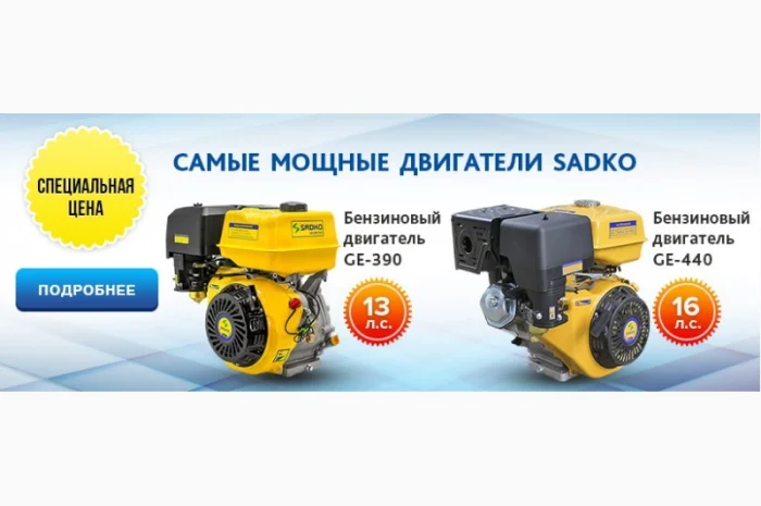 Двигатель Weima Вейма Бензин - Дизель. Шлиц. Шпонка. 6-20 л.с- фото № 7