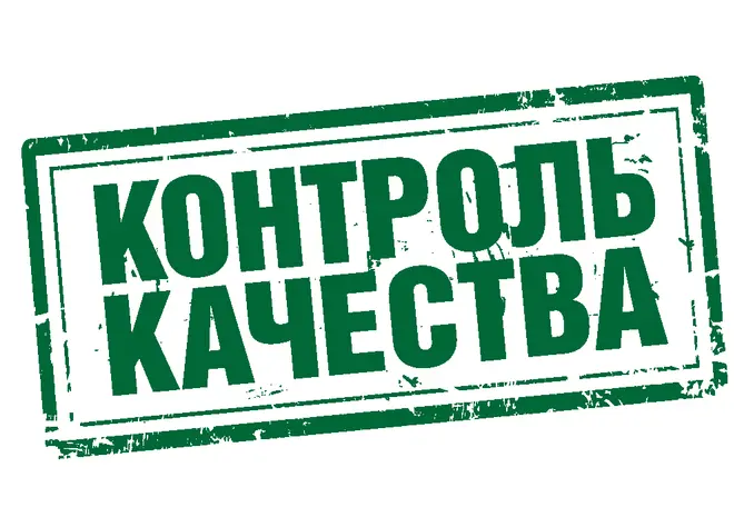 Двигатель дизельный Sadko (Садко) DE-300E. 6- фото № 7