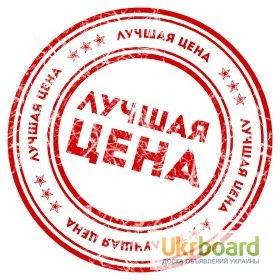 Двигатель бензиновый Sadko (Садко) GE-100. 2, 5 л.с. Оригинал. Гарантия- фото № 7