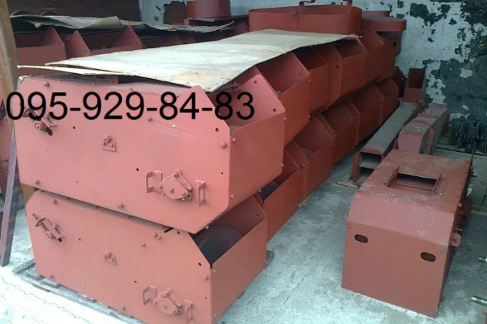 Триммер ЗМ-60- фото № 1