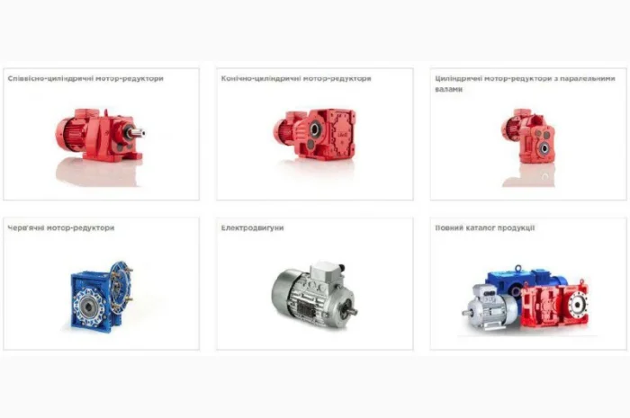 Мотор-редуктори- фото № 2