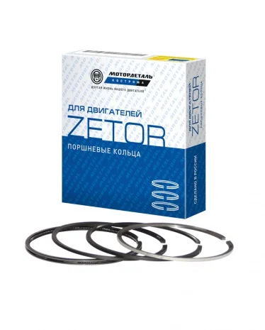Кольца поршневые на двигатель Zetor Зетор 5201; 7201- фото № 1