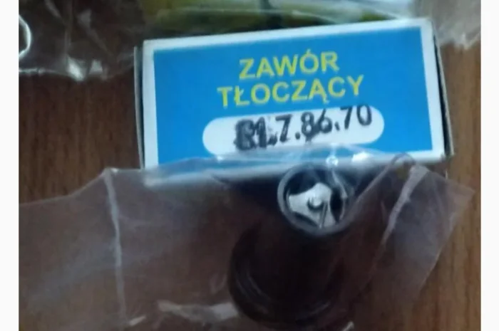 Нагнетательный клапан DV87g, DV74W1 для ТНВД двигателей Андория 6ст107, SW400, SW266- фото № 1