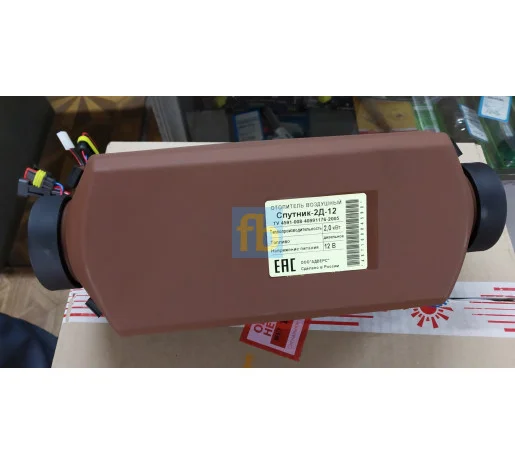 Автономний опалювач Спутник 2Д-12/24В (Планар 2Д)- фото № 1