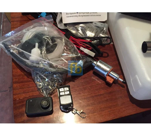 Автономний повітряний обігрівач «ФДІК-24В» / FDIK від Fast-Best- фото № 6