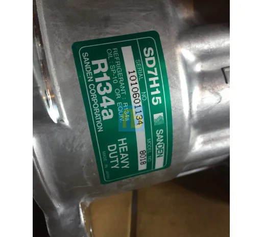 Компресор кондиціонера SD8018 New holland, deutz, fendt, jcb, massey ferguson- фото № 4