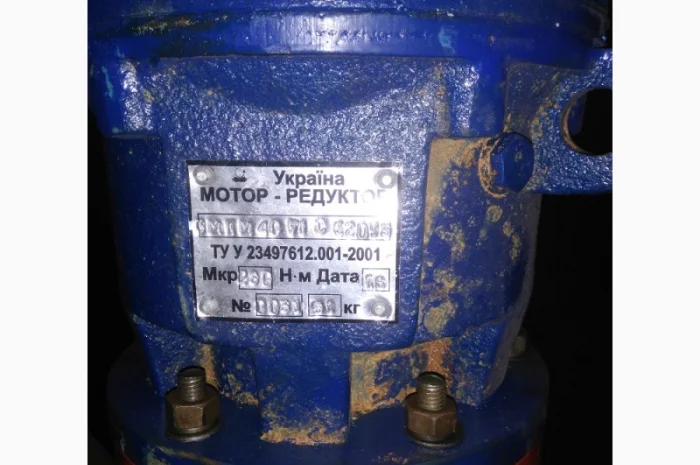 Запчасти для ударно-механических прессов брикетировщиков- фото № 3