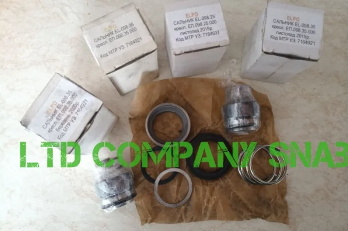 Сальник водяного насоса 3-DS-2410N тепловоза ЧМЭ-3- фото № 4