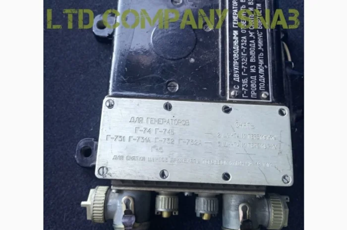 Реле регулятор РНТ-32- фото № 1