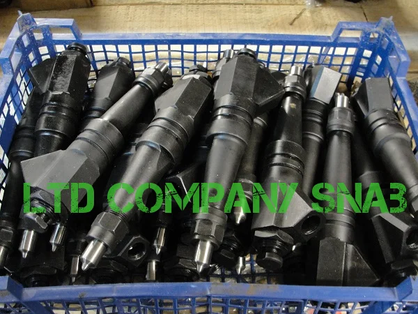 Форсунка в сборе (211Д3) 0101.24.000-2 Форсунка на ТГМ-4 Форсунка на 6чн21/21- фото № 1