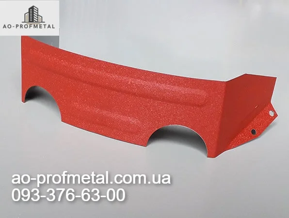 Снегоупор подкова 3011 РЕМА, Снегозадержатель подкова красного цвета- фото № 1