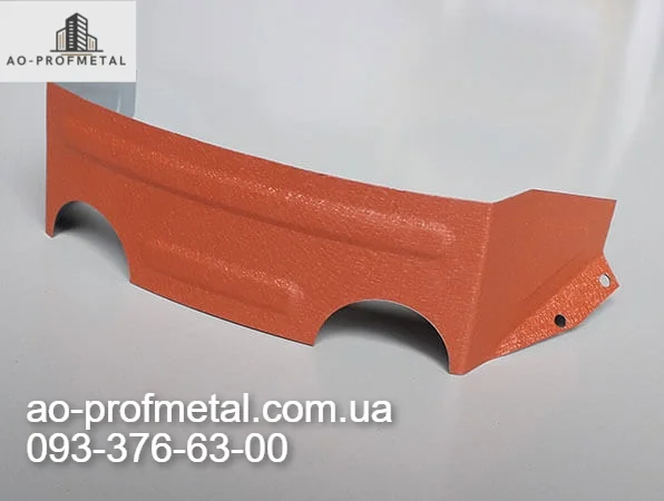 Снегоупор подкова 8004 РЕМА, Снегозадержатель подкова терракотового цвета- фото № 1