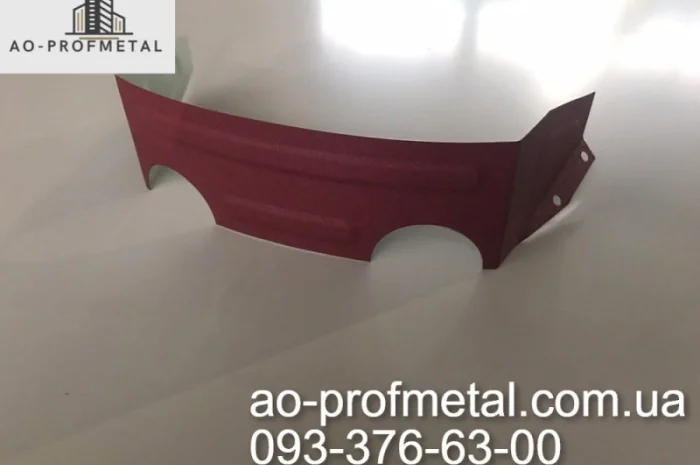 Снігоріз, Снігоупор від виробника, Снігозатримувач підкова- фото № 5