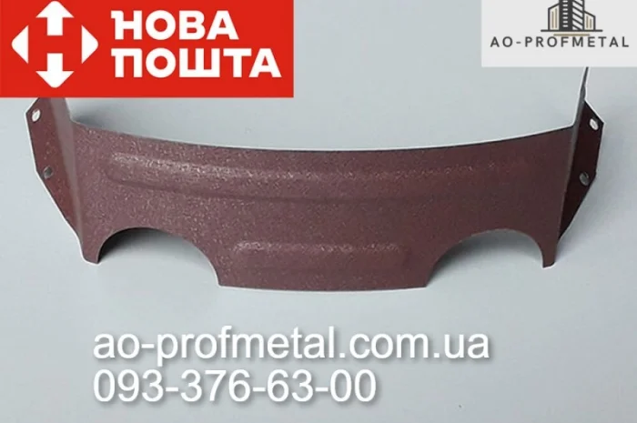 Снігоріз, Снігоупор від виробника, Снігозатримувач підкова- фото № 6