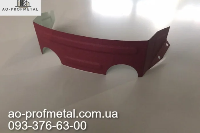 Снегоупор подкова 3005 РЕМА, Снегозадержатель подкова бордового цвета- фото № 1