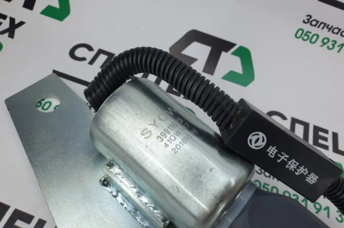 Глушиклка Каменс 3991625 SA-4959-24 5267132- фото № 2