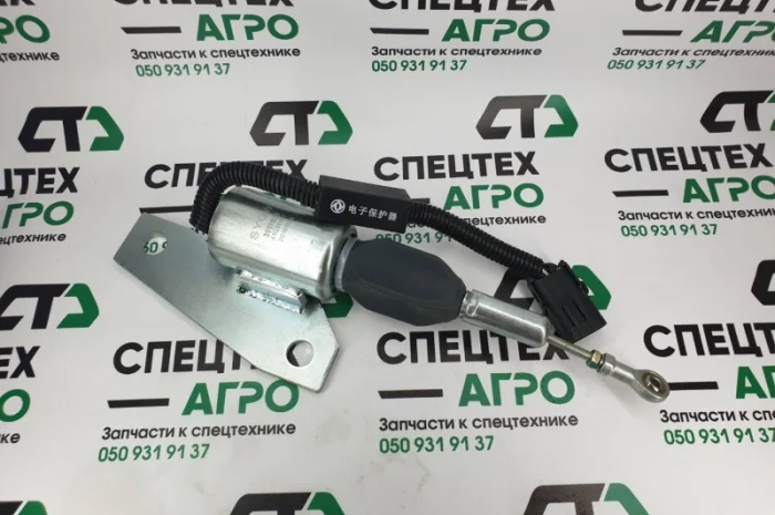 Глушиклка Каменс 3991625 SA-4959-24 5267132- фото № 3