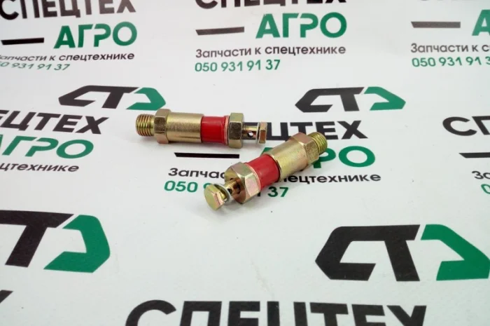 Клапан ТНВД ВД615 HOWO VG2600080213- фото № 1