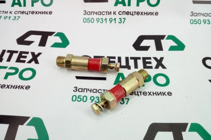 Клапан ТНВД ВД615 HOWO VG2600080213- фото № 2