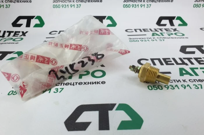 Датчик температуры охлаждающей жидкости Cummins 3015238 SD4043 C3015238- фото № 2