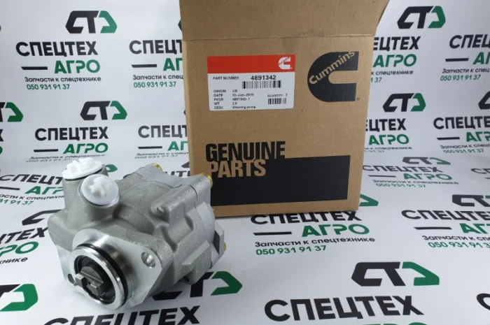 Насос Гур Cummins ISF3.8, 4ISBе4.5, 6ISBe6.7 4891342, 4891347, 7685955138, 45104-3407032- фото № 2