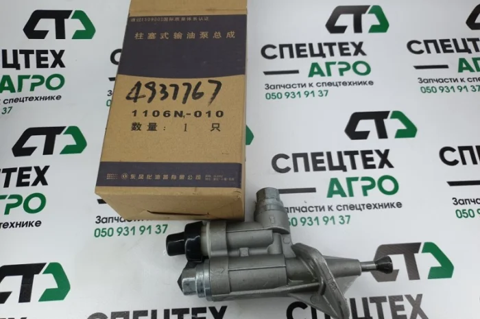 Насос топливный ТНВД Cummins 4988747 3936316 87473339 4944710 3925709 3930134- фото № 2