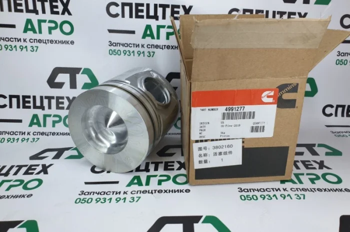 Поршень Cummins 4BT, 6BT 3907163, 3802160, 4991277, 4990586- фото № 1