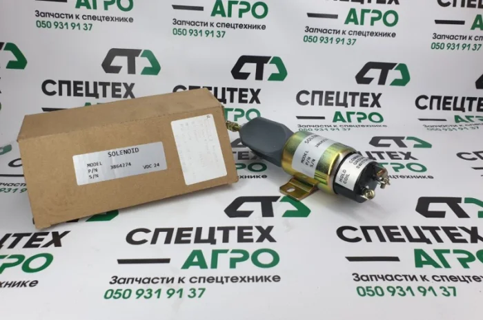 Соленоид двигателя Cummins 6BT5.9 3864274, 5270496, 34287-01300, 1751-2467UIBIS5- фото № 2