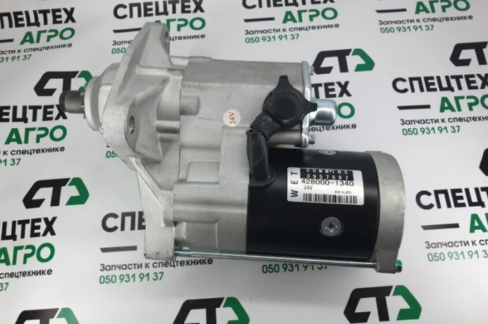 Стартер CUMMINS 3957597, 3283814, 3920329 223900A1, 223900A2- фото № 1