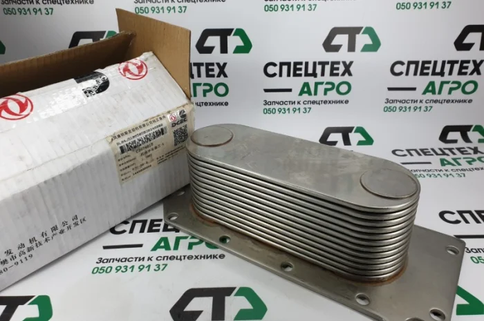 Радиатор охлаждения масла для двигателя Cummins 4B-3.9 3918175, 3974815, 3945565, 3906296- фото № 1