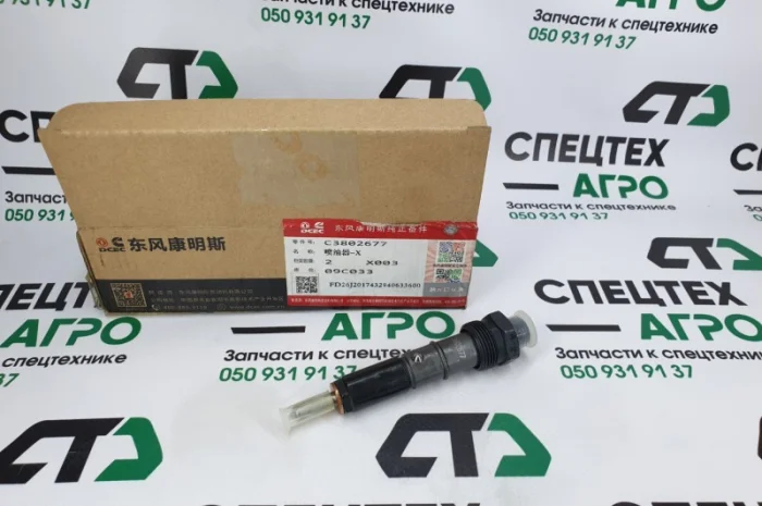 Форсунка Cummins 3802677 3929490 EQB180 4063212, 3929490, 3930192, 4025334, 406332- фото № 1