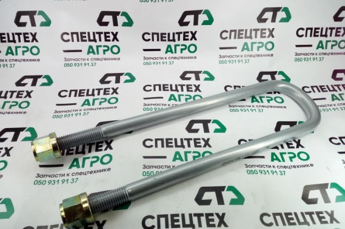 Стремянка задней рессоры Хово 500мм HOWO AZ9725520055- фото № 1