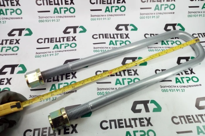 Стремянка задней рессоры Хово 500мм HOWO AZ9725520055- фото № 2