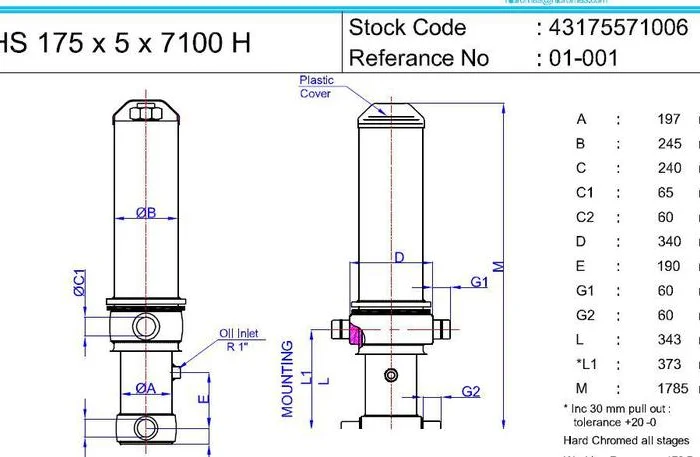 Гидроцилиндр 5-ти штоковый, фронтальный Hidromass (Турция) 175-5-7100- фото № 3