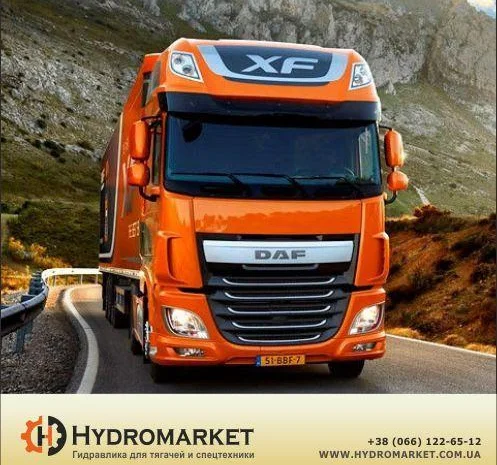 Гидравлическая система на DAF- фото № 1