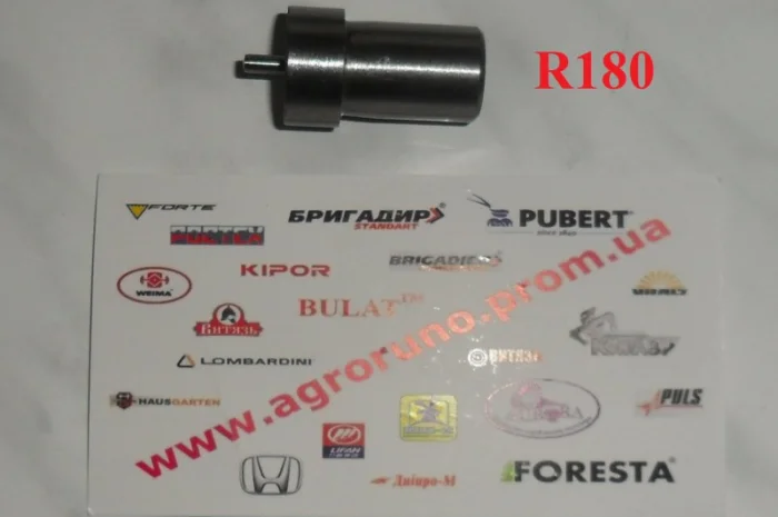 Продам распылитель форсунки для двигателя R180 мотоблок- фото № 1