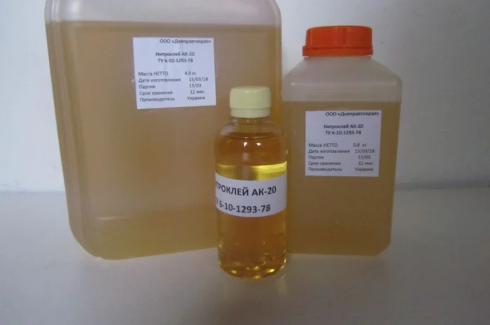 Нітроклей АК-20 ТУ 6-10-1293-78. Виробник в Україні- фото № 4