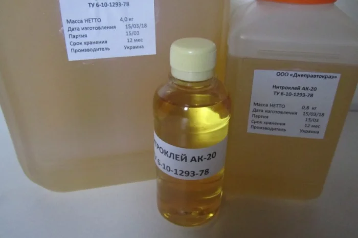 Нітроклей АК-20 ТУ 6-10-1293-78. Виробник в Україні- фото № 6