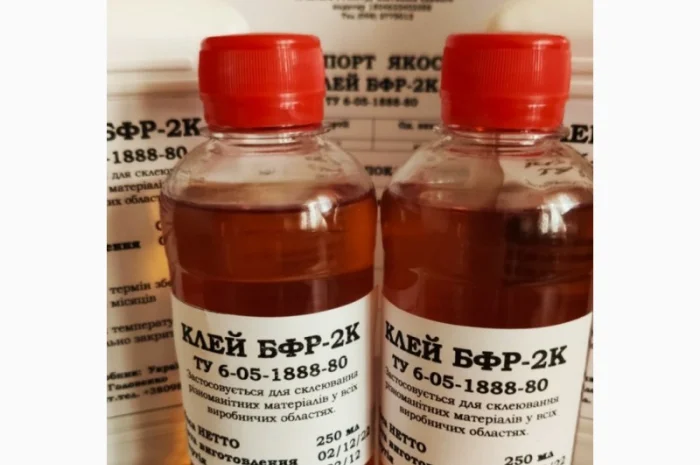 Теплостійкий клей для металів, пластиків БФР-2К, БФР-4К (тримає до 200 С)- фото № 2