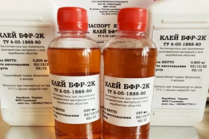 Теплостійкий клей для металів, пластиків БФР-2К, БФР-4К (тримає до 200 С)- фото № 3