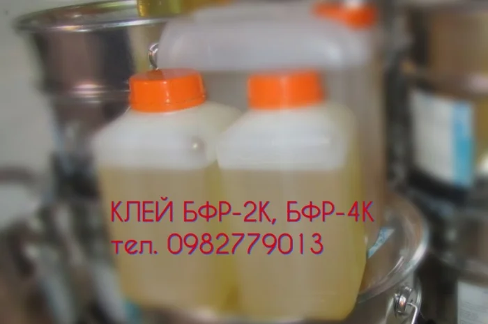 Теплостійкий клей для металів, пластиків БФР-2К, БФР-4К (тримає до 200 С)- фото № 4