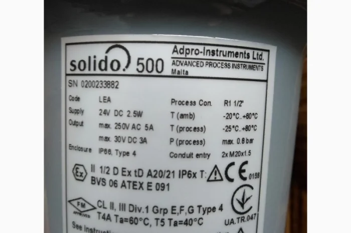 Датчики рівня Solido-500 LEA ротаційного типу- фото № 2