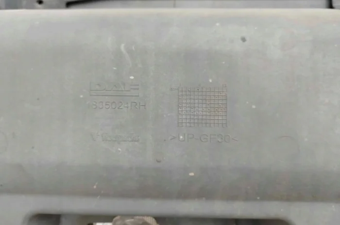 1835024 Крыло верхнее с подножкой правое DAF XF 106 Euro 6- фото № 2