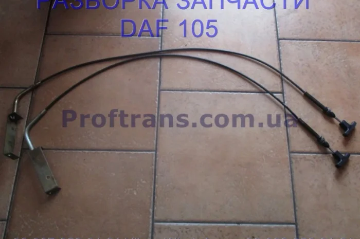 1444875, 1458151 Трос открытия бардачка внешнего левый Daf XF 105 Даф ХФ 105- фото № 1