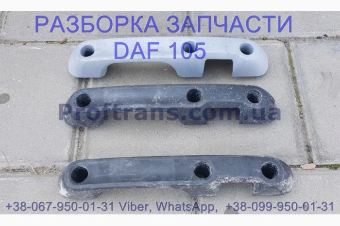 1643367 Ручка передняя под стеклом правая Daf XF 105 Даф ХФ 105- фото № 1