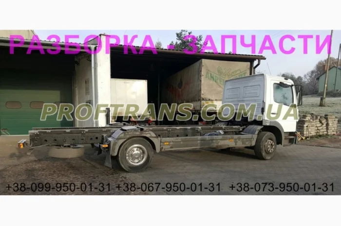Разборка авто MERCEDES ATEGO 1017 марседес атего авторазборка запчасти- фото № 2